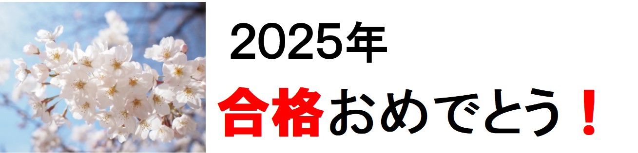 i^Cg