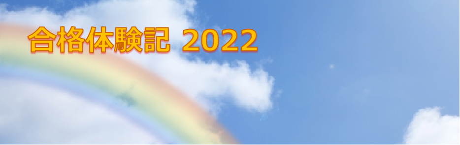 ǐL2021