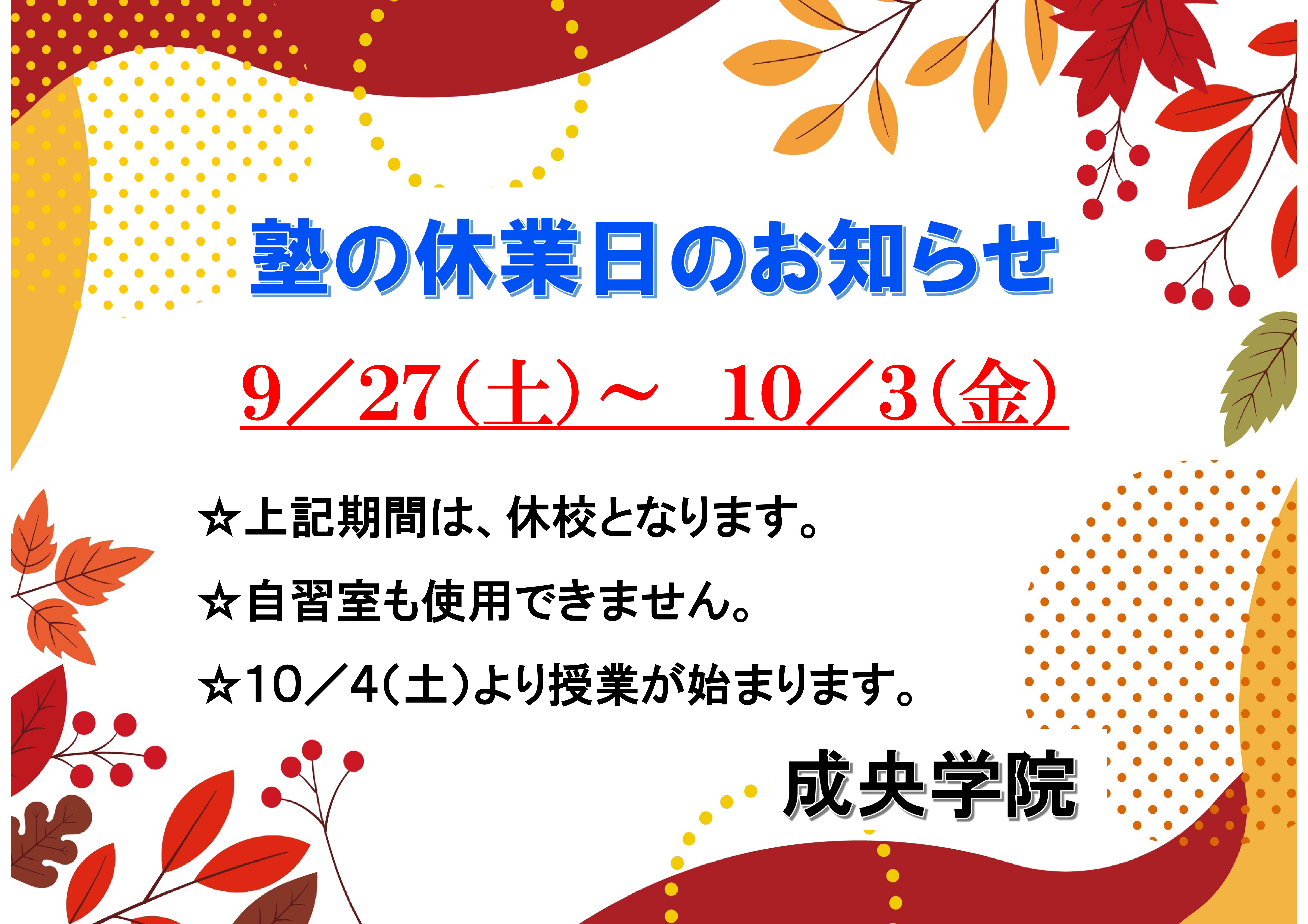 m点