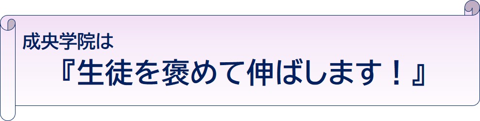 ���k���ق߂ĐL�΂��܂��I